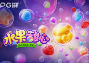 摇钱树捕鱼下载最新版