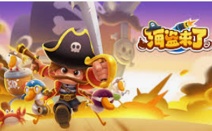 摇钱树捕鱼下载桌面版客户端